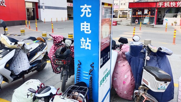 北京电动车进楼道充电或将影响个人征信