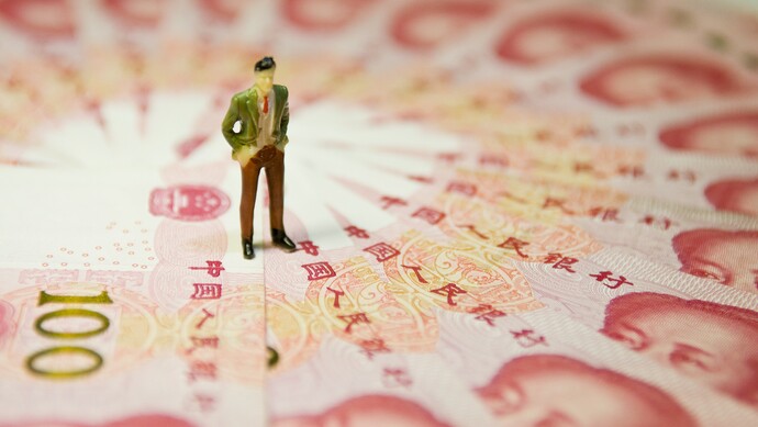 遭遇拒收现金怎么办霸气回怼依法维权