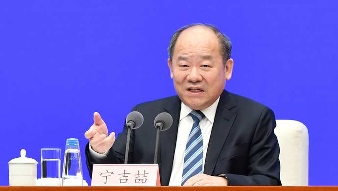 候补中央委员宁吉喆出任新职务