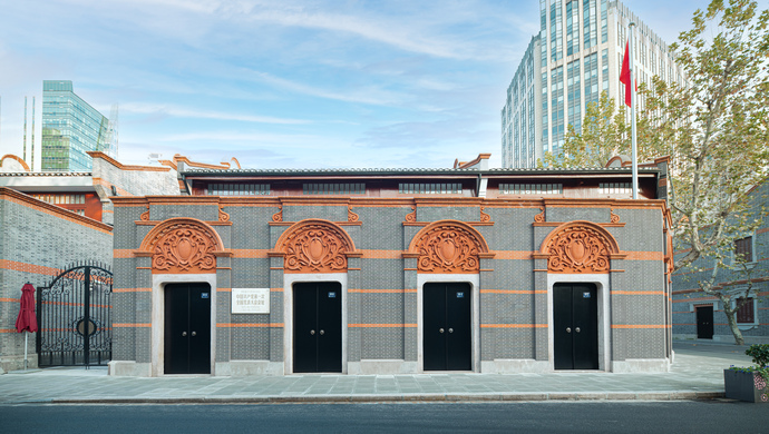 中共一大会址含博文女校保护修缮工程入选全国革命文物保护利用优秀