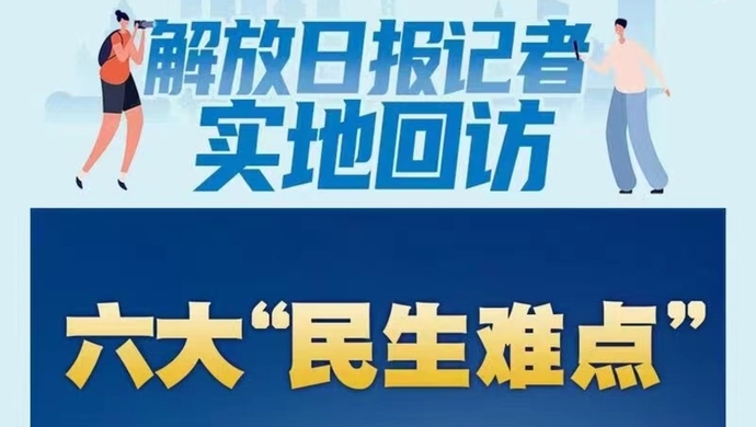 国际新闻：全球视角下的风云变幻
