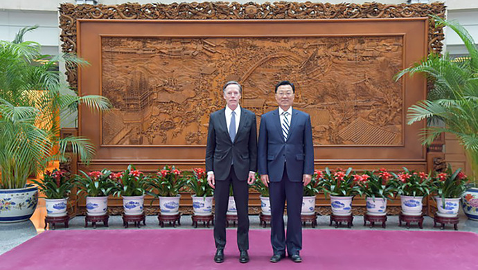 外交部副部长谢锋会见美国新任驻华大使伯恩斯