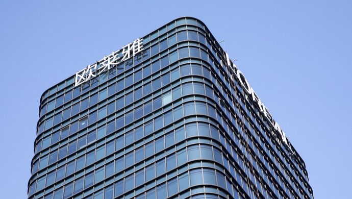 欧莱雅近日选中上海设立新公司意味着啥商务部体现了三点