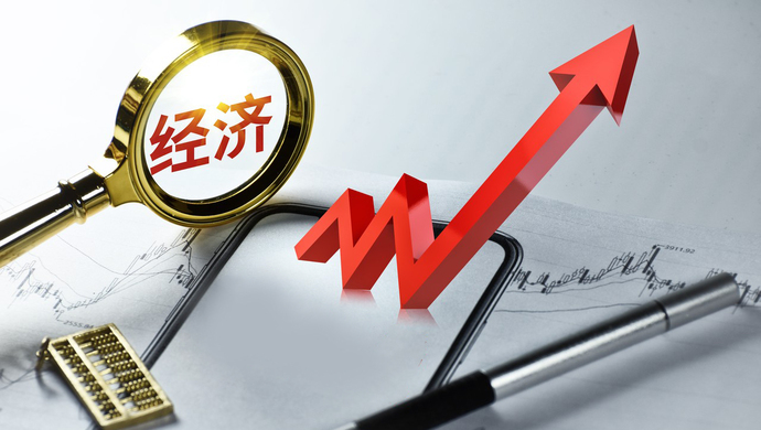 中国经济怎么抗压如何稳住