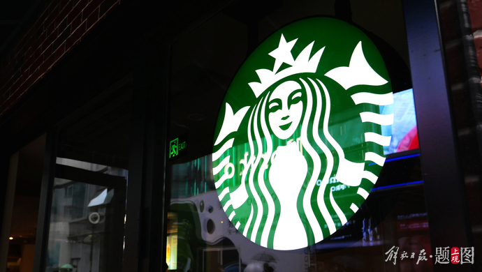 星巴克创始人出于安全考量或不再向非店内消费者开放公厕