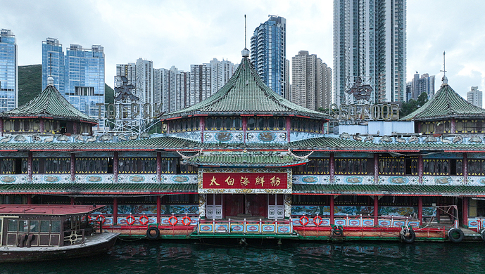 珍寶海鮮舫並未沉沒香港海事處收到船東報告仍在西沙海面