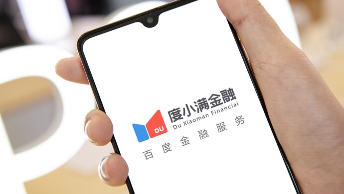 度小满客服回应储户存款变理财产品系银行操作