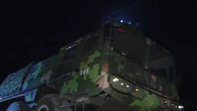 军事网视频新闻 f47b75dfa2c54c17851a0a269cf97562.jpg