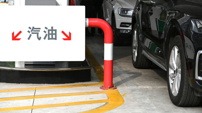 国内油价三连涨，美国新一轮关税可能压制国际油价涨势
