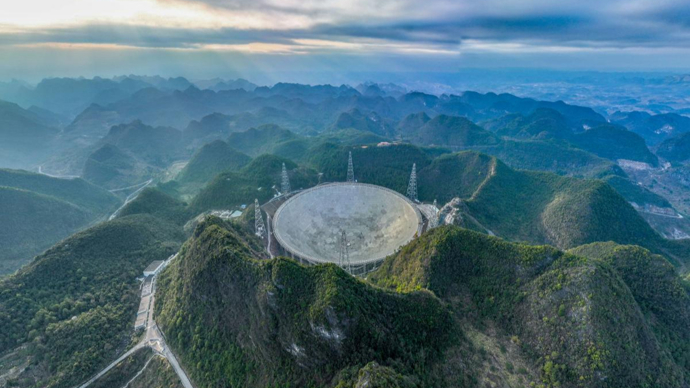 我的位置:>天下>纵览>文章详情>中国天眼探测并构建世界最大的中性氢