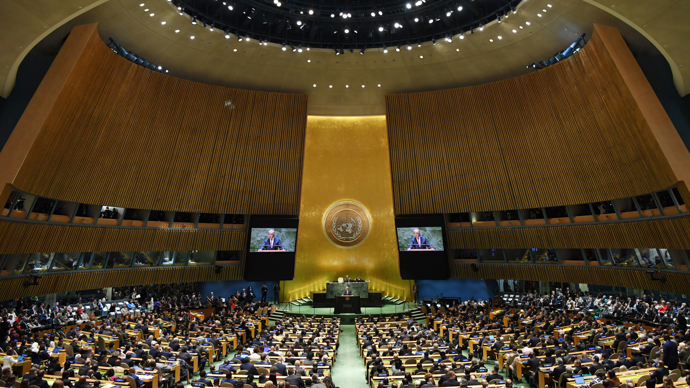 多国政要在联合国大会谴责西方煽动冲突实施单边制裁