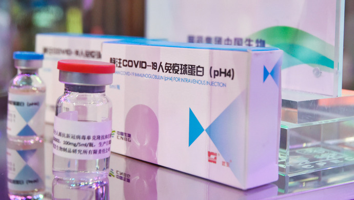 打完新冠疫苗低烧怎么处理比较好_打完新冠疫苗低烧怎么处理比较好_打完新冠疫苗低烧怎么处理比较好