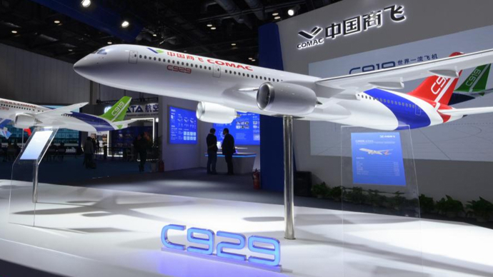 中国商飞副总经理c929飞机已进入详细设计阶段