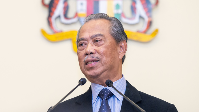 马来西亚检方起诉前总理穆希丁受贿及洗钱_上观新闻