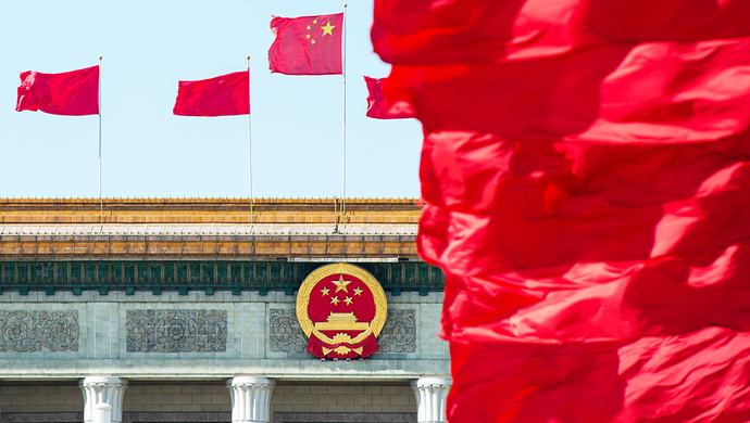 全国人民代表大会常务委员会工作报告