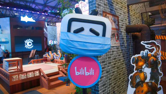 b站给up主分91亿_b站直播礼物钱怎么分