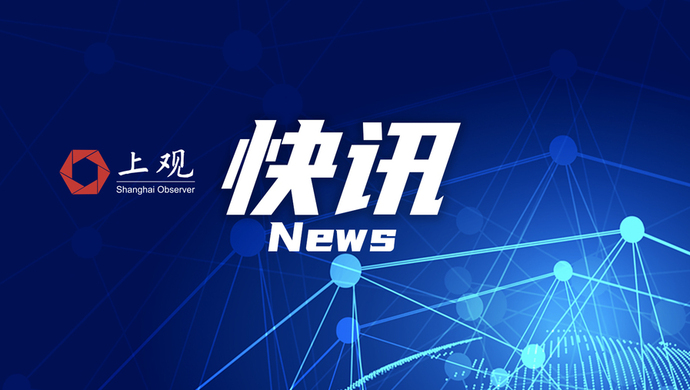 卡斯特罗去世享年90岁_毕福剑去世享年52岁图_86岁贝卢斯科尼去世