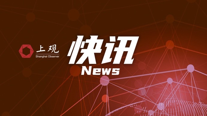 王安全嫖娼事件聚众卖淫_上海官方辟谣网传仁济医院聊天记录_鹏程医院科室医生简介