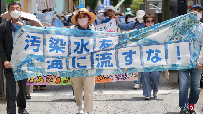 上海莱媒公关咨询有限公司_莱媒公关吴娟结婚了吗_日称核污染水排海无法延后