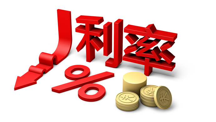 利率下调对银行股的影响_存款基准利率下调的影响_多家大行下调美元存款利率