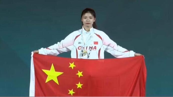 打破世界纪录夺冠杜婷婷你真牛