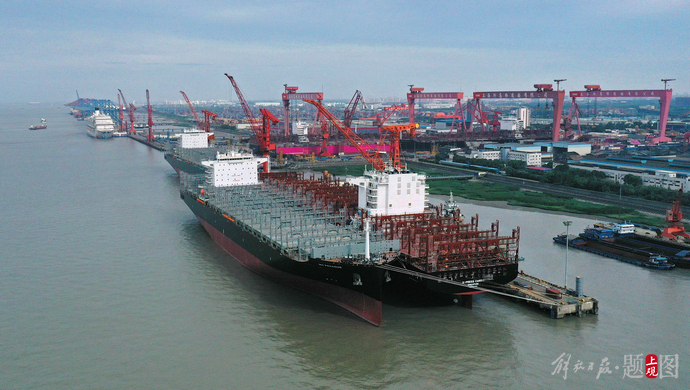 商店排行_电商平台排名精选专题-亿邦动力网(2)