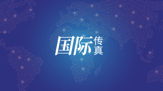 Anthropic首席执行官：政府有权叫停存在风险的人工智能