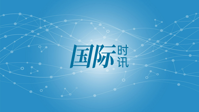 霍尔木兹海峡已关闭