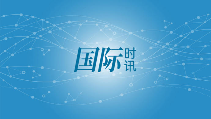 在特朗普即将出席活动的球场，美警方逮捕一名携带大量武器的男子