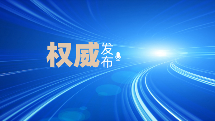 2025年末我国全口径外债余额为23288亿美元，相关指标均在安全线内