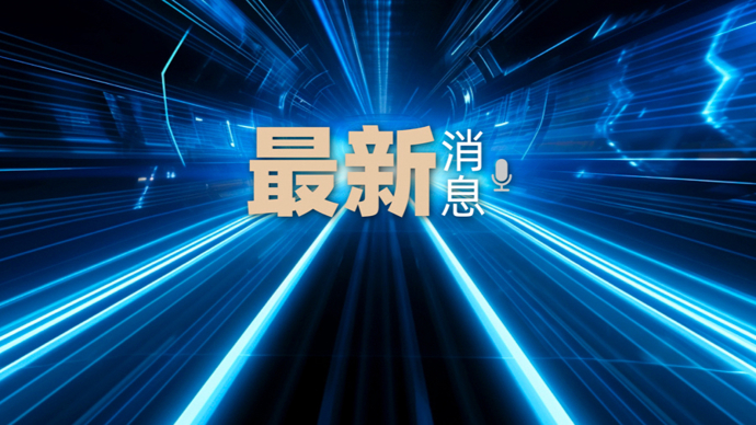 大众电影百花奖揭晓！最佳男主角易烊千玺，最佳女主角卫诗雅
