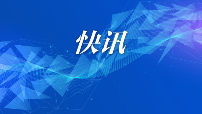 中央宣传部原副部长蔡赴朝被查