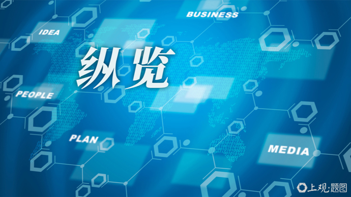 监控画面曝光！黑龙江发现一东北虎，街头反复踱步