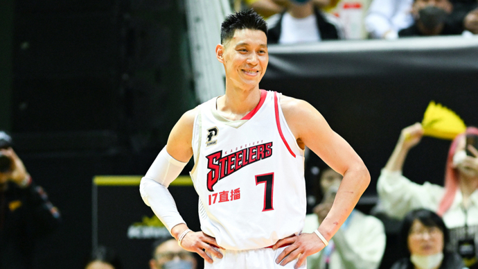 疗法不符合规定林书豪被禁赛罚款