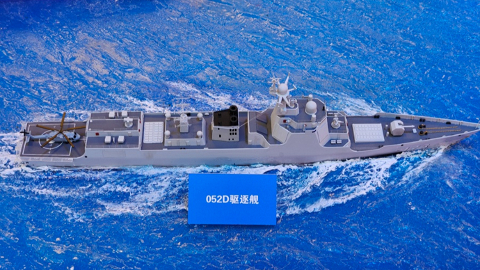 中华神盾有多牛一段视频带你了解海军052d导弹驱逐舰