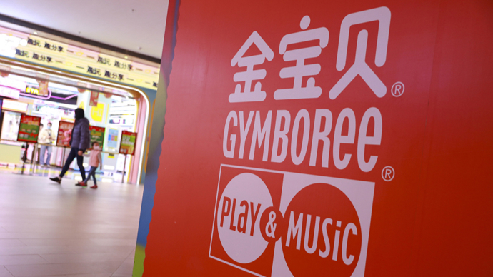 家长刚买课程金宝贝3家门店竟同时关门专家隐瞒事实鼓动交费或涉诈骗