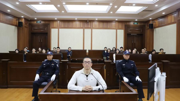 被控受贿2783万余元贵阳市委原常委唐兴伦受审