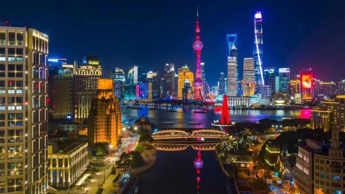 壁纸 夜景 690_388