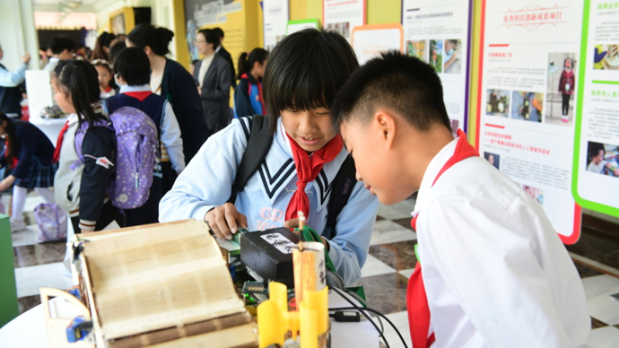 鼓励青少年关注身边事,激发好奇心,新一轮"未来科技之星"评选培育启动