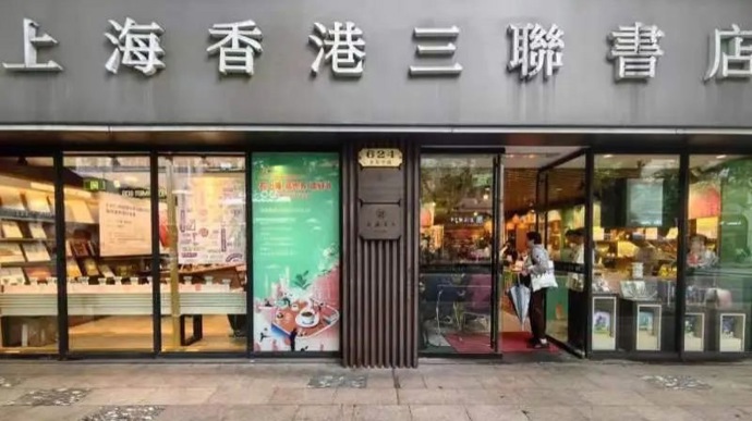 历史写作如何在学术与大众之间找寻"第三条路"