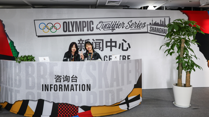 记者手记:奥运会资格系列赛·上海新闻中心,全球老记为啥忙着抢工作