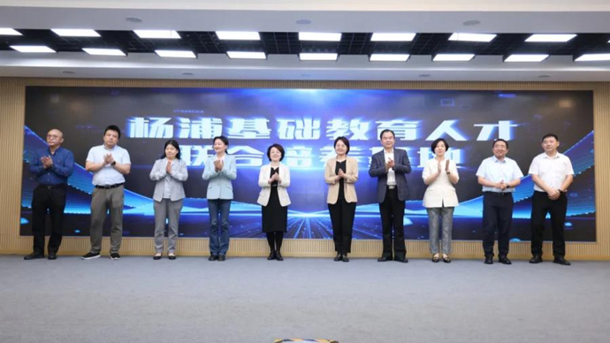 培养更多的名校长名教师,杨浦出台一系列"强师"政策