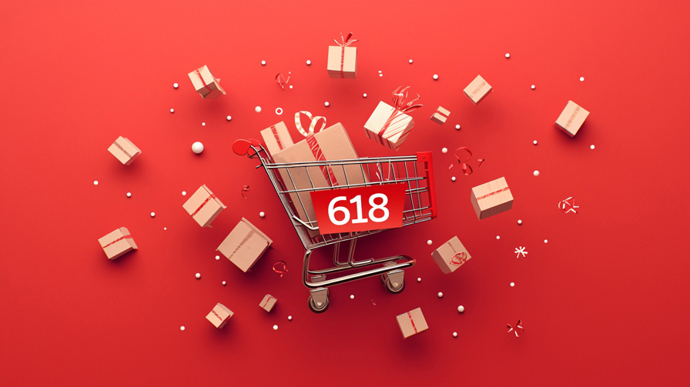 今年“618”，AI要革电商的命