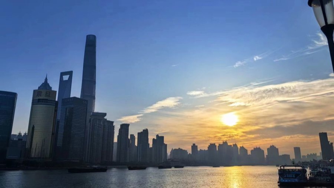 市政协十四届四次会议2日9时在上海世博中心开幕