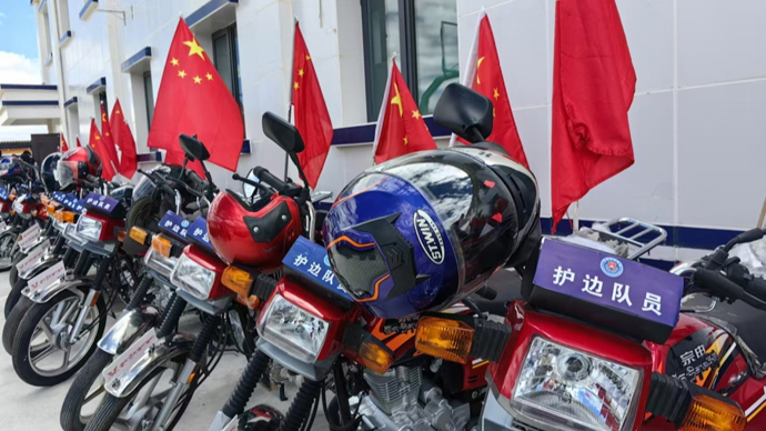 在日喀则边境，一支护边队用忠诚与担当铸就钢铁边防线
