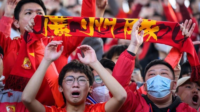 2025赛季职业联赛参赛俱乐部准入名单 沧州雄狮湖南湘涛广州解散 足协债务清欠准入审核_足协公布2025准入名单：沧州雄狮、广州队无缘