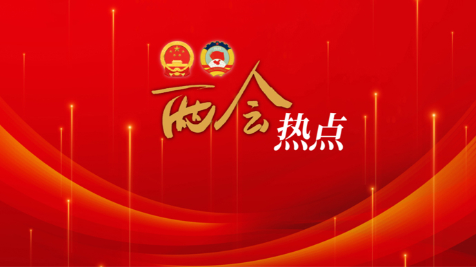 最高法：对“人贩子”重拳出击，绝不姑息！