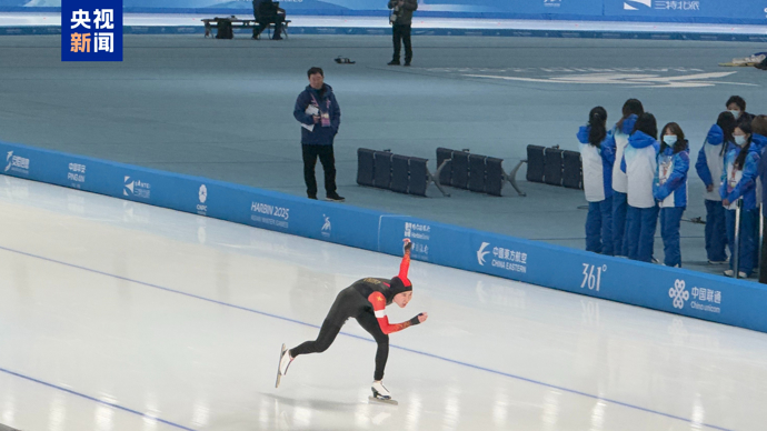 cb20250211134835010055.jpg