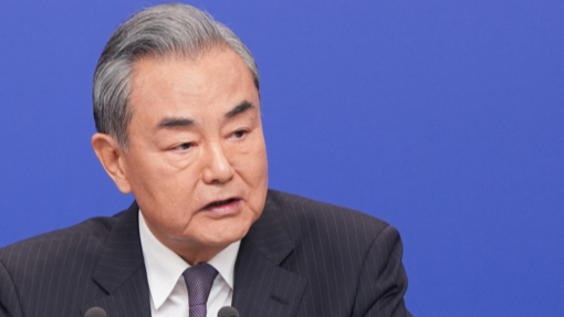 外交部发言人介绍王毅外长访问北欧四国情况
