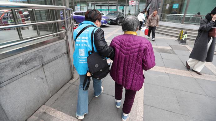 老年助医陪诊如何收费？发生陪诊纠纷该找谁？上海印发最新方案